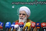 1500th Anniversary of Prophet’s Birth Unique Opportunity to Introduce Prophetic Seerah
