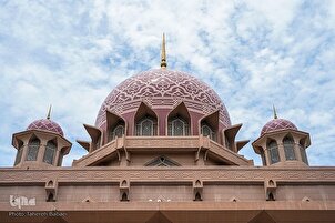 Mezquita Putra de Malasia