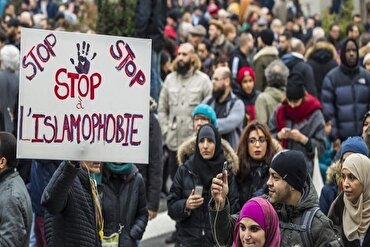 Islamofobia: CAIR insta a los líderes europeos a dejar de fomentar el odio contra el islam
