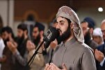 Recitación del Corán en Tarteel por un qari iraquí se presenta en los Emiratos Árabes Unidos