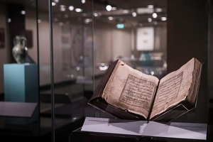 مساجد و گنجینه‌های قرآنی و اسلامی جهان