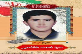 پیکر شهید مدافع حرم به البرز منتقل می‌شود