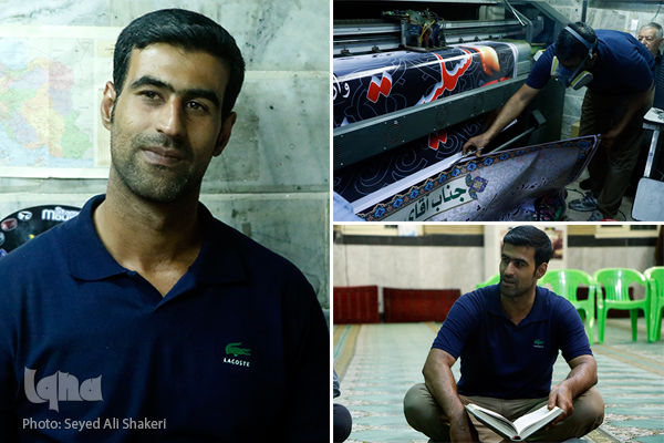 خاطرات شیرین از عصای خاطره‌انگیز استاد قیّم + عکس