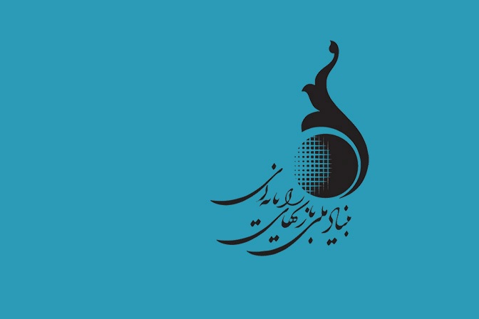 چالش نهنگ آبی بازی رایانه‌ای نیست/ خانواده‌ها مراقب رفتار مشکوک فرزندان خود باشند