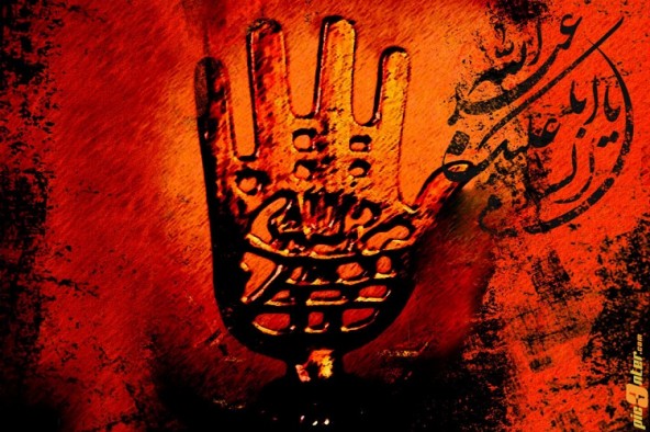 قرائت زیارت اربعین در 42 بقعه متبرکه البرز