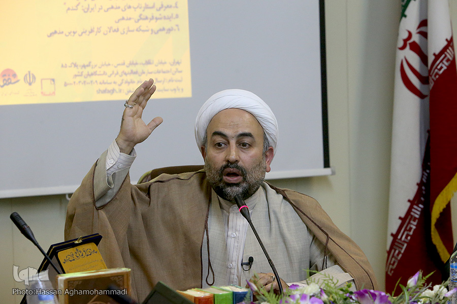 درگیری مردم با روحانیت و حوزه‌های علمیه با علایق مردم تخریب کامل دین را درپی دارد