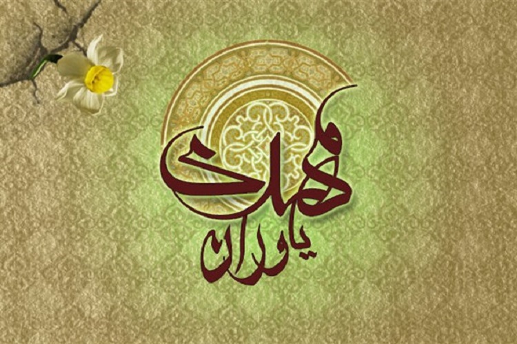 همایش &laquo;مهدی یاوران&raquo; در کرج برگزار می&zwnj;شود