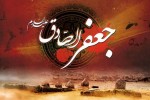برپایی روضه شهادت امام جعفر صادق(ع) در مساجد البرز