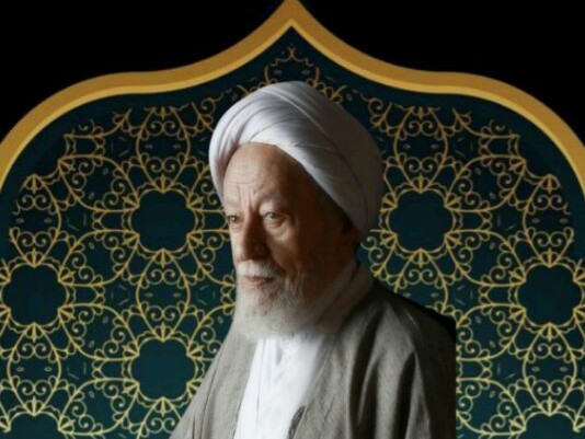 پیام تسلیت جامعه قرآنی شهر تهران به برادران حق‌شناس