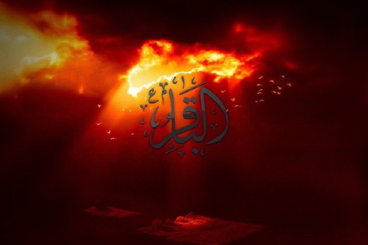 مبارزه با جریان&zwnj;های انحرافی؛ مهم&zwnj;ترین میراث امام باقر(ع)