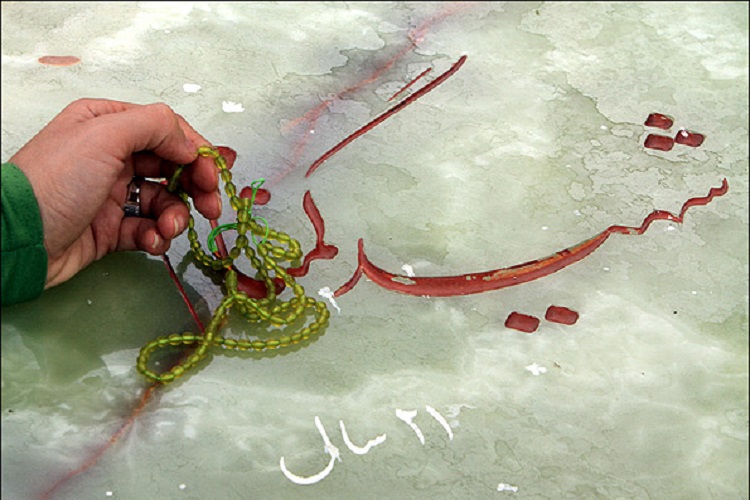 البرز میزبان 4 شهید گمنام می&zwnj;شود