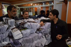 ازدحام در دفاتر زیارتی در آستانه اربعین حسینی / قم