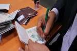 صدور ۲۸ هزار روادید اربعین در همدان