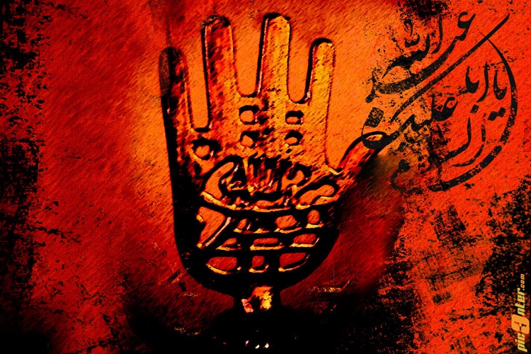 اربعین حسینی؛ تجلی شعار &laquo;هیهات منا الذله&raquo;