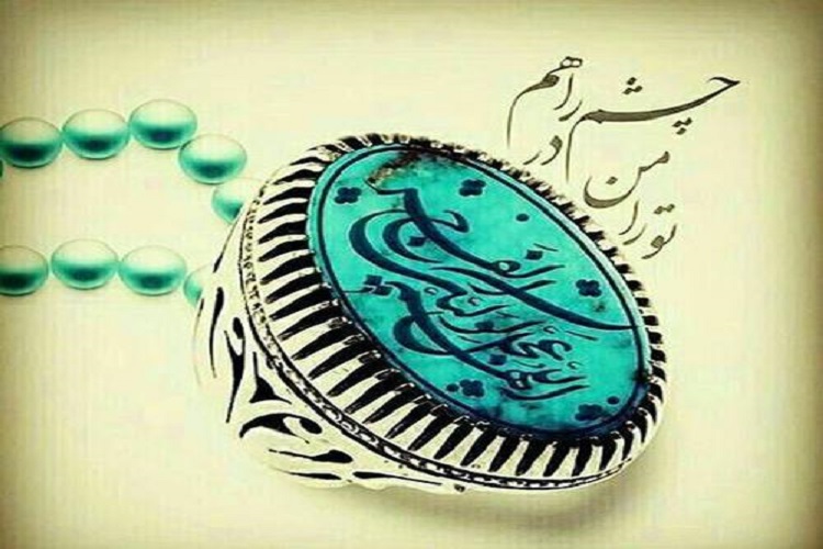 همایش &laquo;مهدی یاوران&raquo; در کرج برگزار می&zwnj;شود