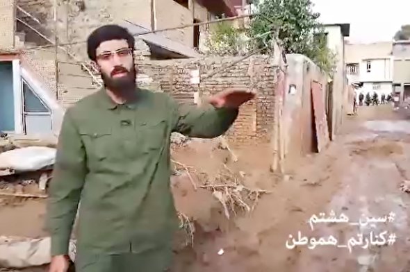 فیلم/ دعوت به کمک‌رسانی در شهر معمولان