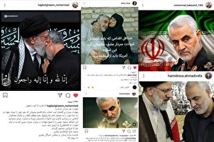 واکنش جامعه قرآنی به شهادت سردار سلیمانی + تصاویر