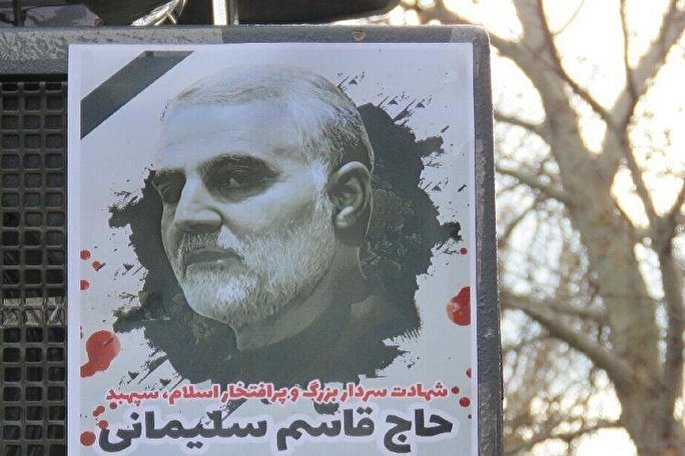 لرستان در سوگ شهادت سردار دل‌ها