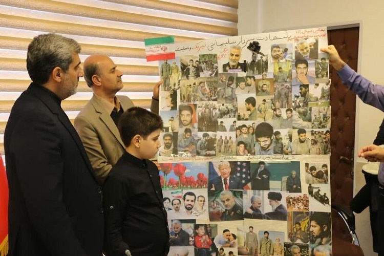 آلبومی از جنس رشادت آلبومی از جنس رشادت