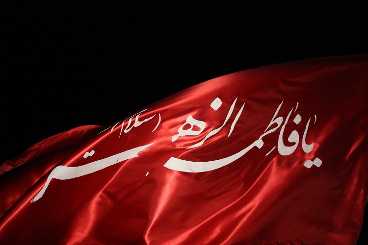 برگزاری مراسم رهروان یاس نبوی در امامزاده حسن(ع) کرج برگزاری مراسم رهروان یاس نبوی در امامزاده حسن(ع) کرج