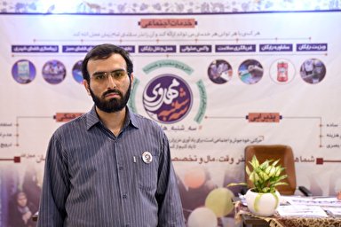 فیلم/ سه‌شنبه‌های مهدوی