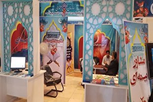ویزیت پزشکی و خدمات رایگان بیمه‌ای در نمایشگاه قرآن