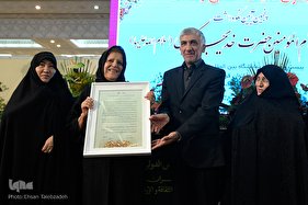 پنجمین آیین نکوداشت مقام حضرت خدیجه(س)