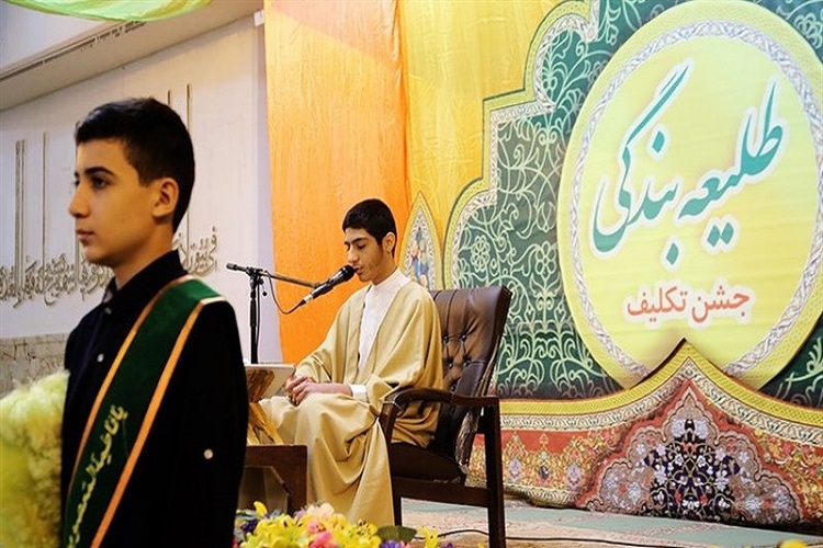 200 دانشآموز پسر البرزی بهار تکلیف خود را جشن گرفتند 200 دانشآموز پسر البرزی بهار تکلیف خود را جشن گرفتند