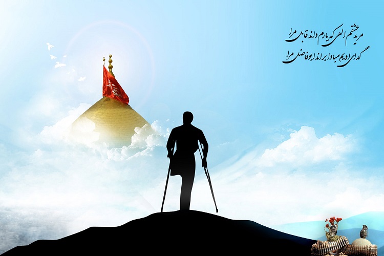 جانباز 70 درصد به همزمان شهیدش پیوست