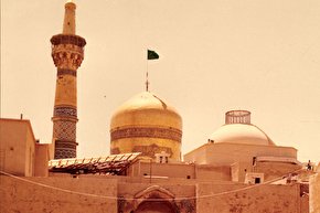 نماهنگ/ حرم مطهر رضوی در سال ۱۳۵۳ شمسی