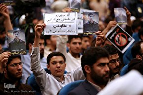 دومین همایش بین‌المللی شباب المقاومه