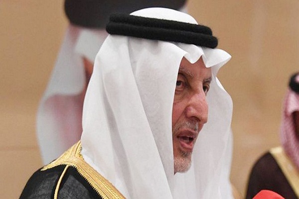 برگزاری نمایشگاه خدمات عمره در جده