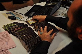 مراقب جاعلان روادید باشید