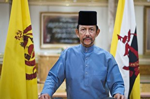 سلطان برونئی: سعادت مردم ما مدیون اسلام است