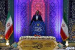 افتتاحیه سی‌ و چهارمین جشنواره ملی قرآن و عترت دانشجویان