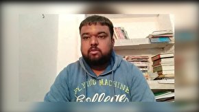 فیلم | سیاوش را ملالی نیست کز آتش بترسانی