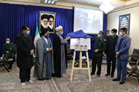 رونمایی از کتاب «سروده‌های بی‌تکرار» در کردستان