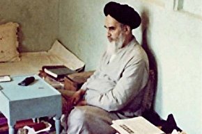 نماهنگ |‌ هر چه هست از خداست