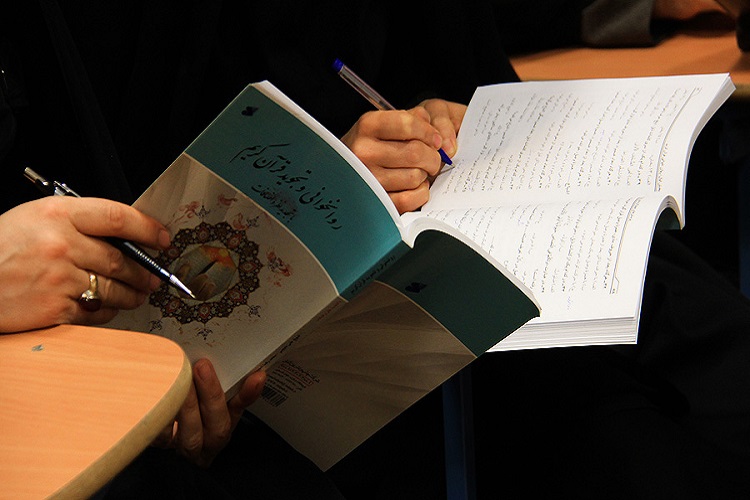 مدیران دارالقرآن&zwnj;های البرز در دوره توانمندسازی شرکت می&zwnj;کنند