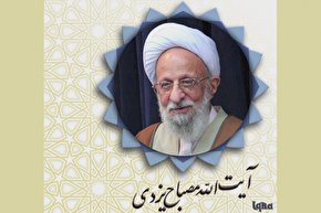 پادکست | نورانیت دل؛ در گرو روی آوردن به خدا در سختی‌ها