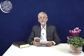 فیلم | به سوی لطف و کرم تو چشم می‌گشایم