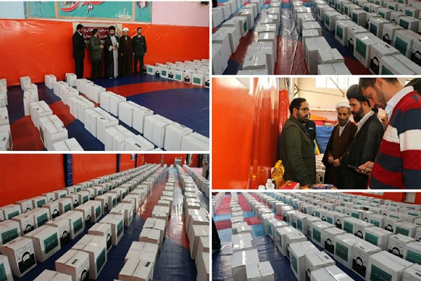 توزیع بیش از ۴ هزار بسته حمایتی در شهرستان پردیس