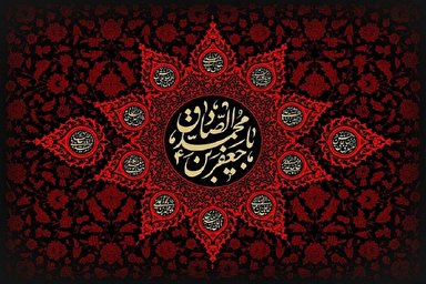 فیلم | غربت مدینه