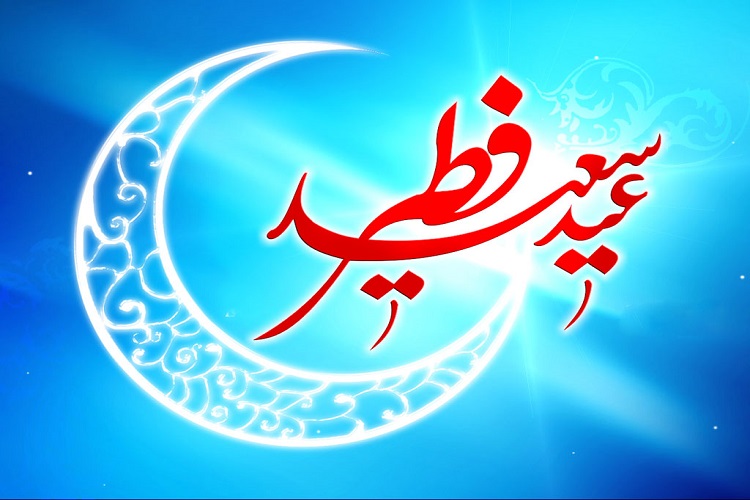 برگزاری نماز عید فطر در 442 مسجد البرز برگزاری نماز عید فطر در 442 مسجد البرز