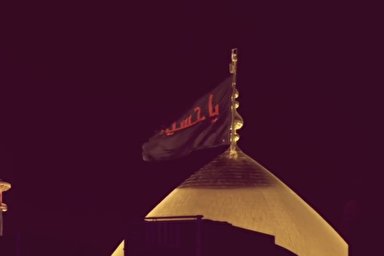 نماهنگ | بزرگ‌ترین حماسه تاریخ