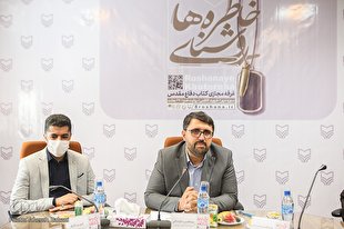 ارائه هزار عنوان کتاب دفاع مقدسی در «روشنای خاطره‌ها»