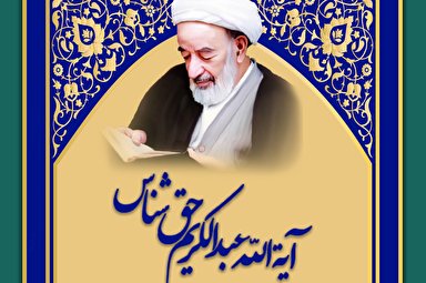 طرح | اخلاقى كه كافر را مسلمان مى‌كند