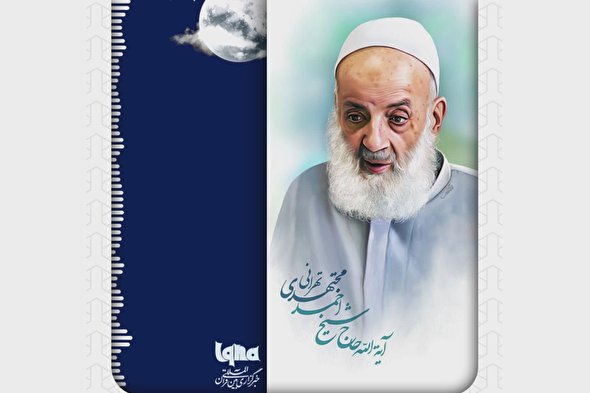 پادکست |‌ استغفار در ماه شعبان