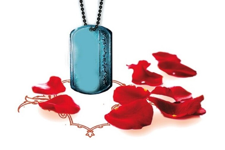 برتری 14 مدرسه البرز در جشنواره کشوری«لالههای روشن» برتری 14 مدرسه البرز در جشنواره کشوری«لالههای روشن»