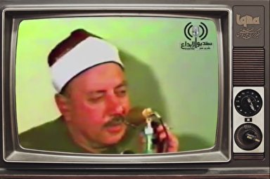 فیلم |‌ تلاوت شنیدنی «محمد طوخی» از سوره مبارکه نجم